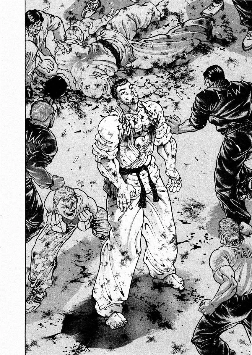 第87话 第8页