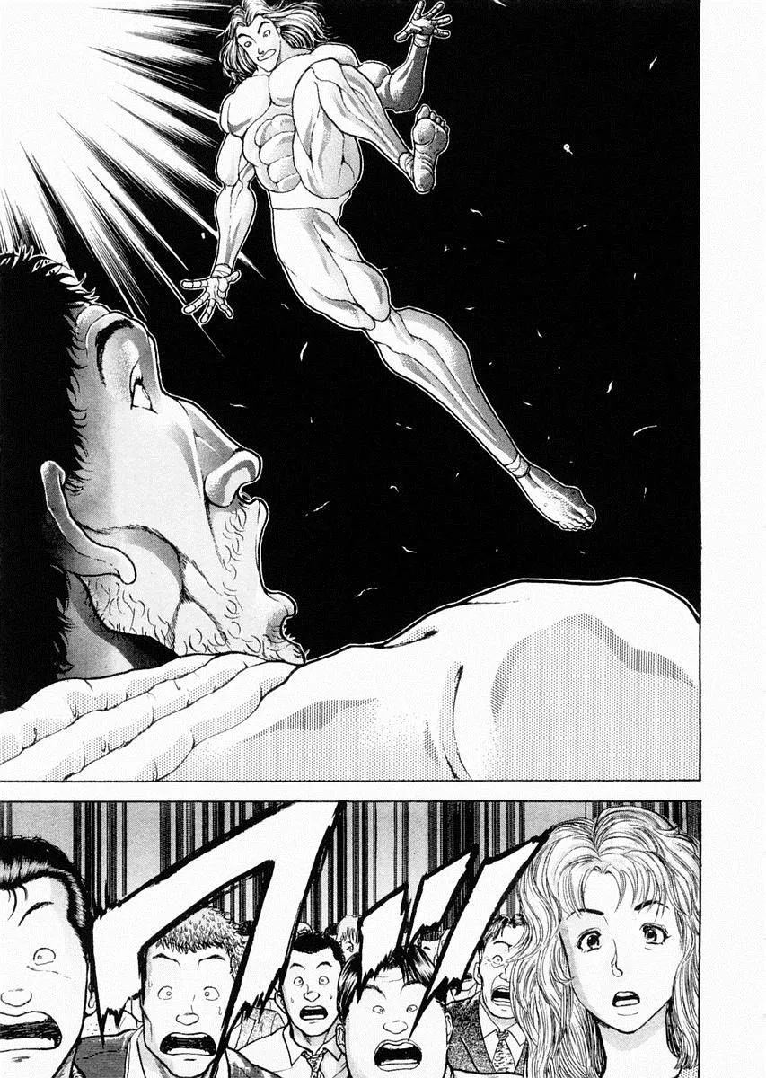 第90话 第11页