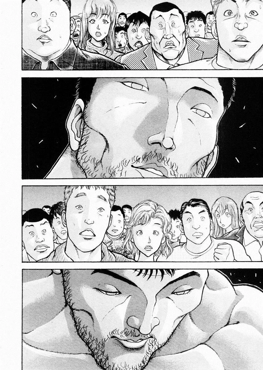 第92话 第3页