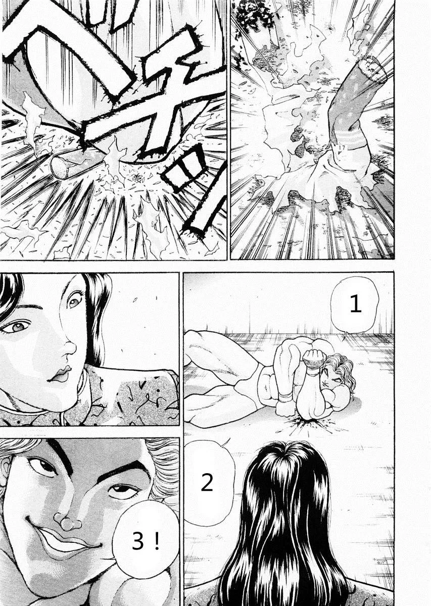 第92话 第16页