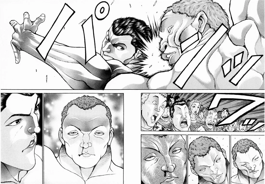第95话 第12页