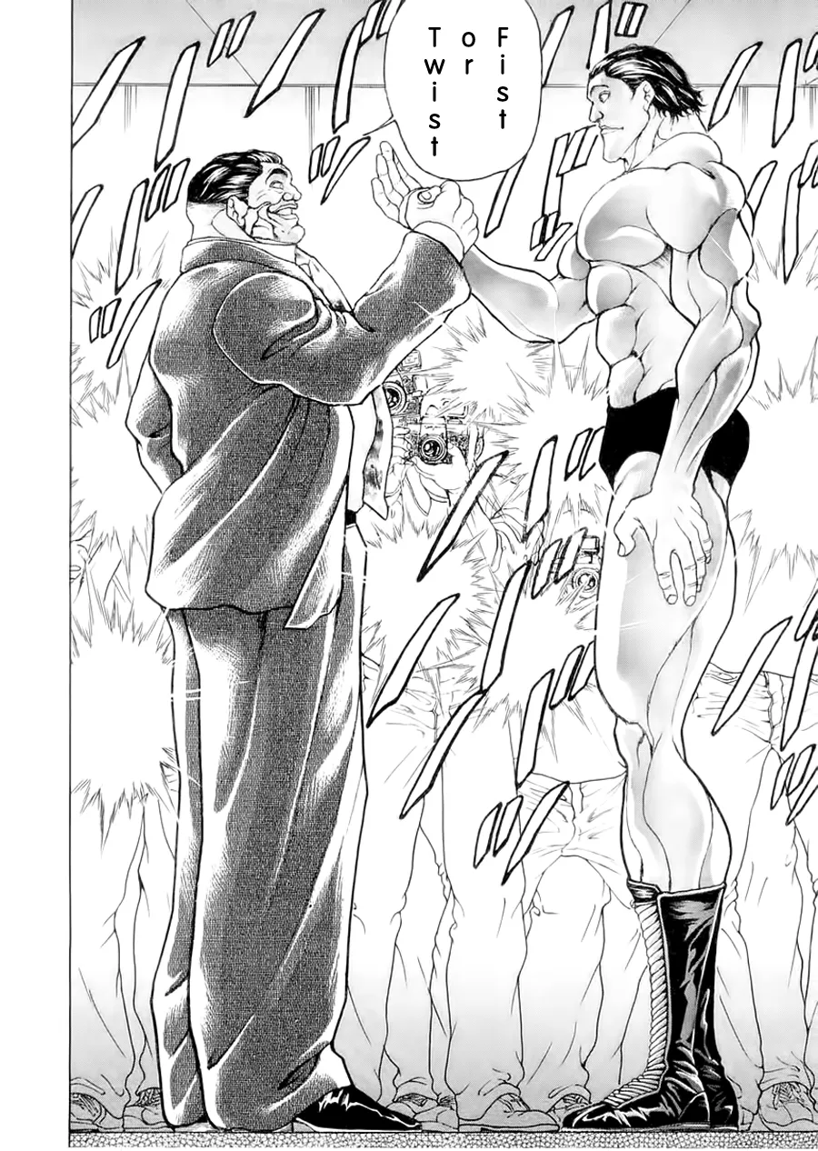 第100话 第14页