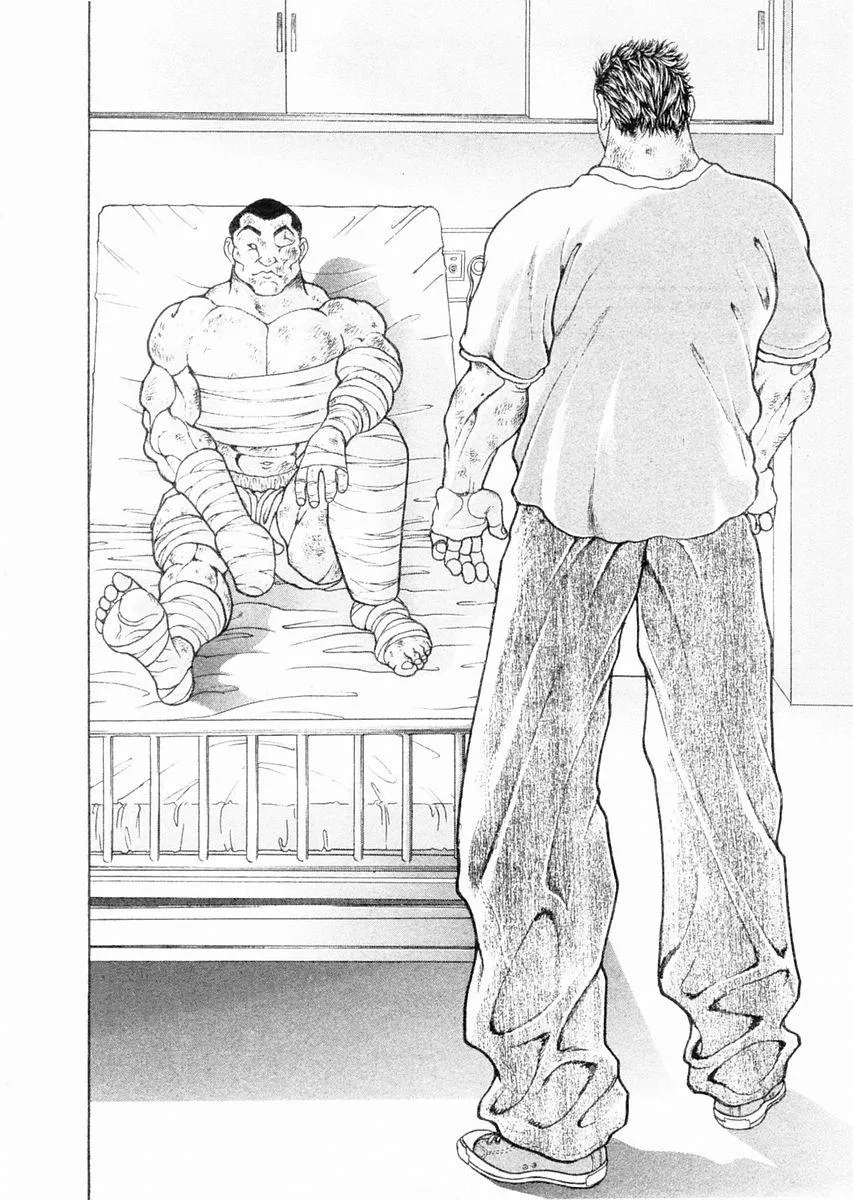 第103话 第7页