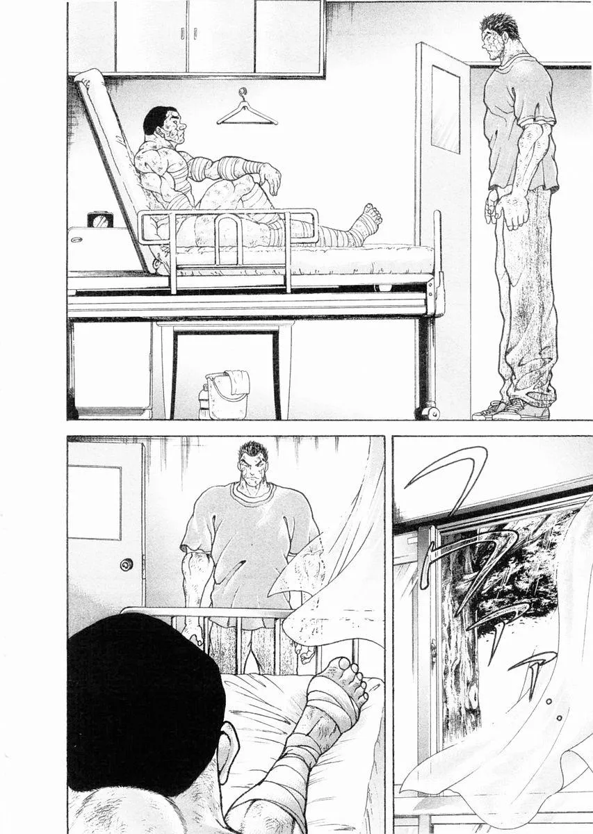 第103话 第9页