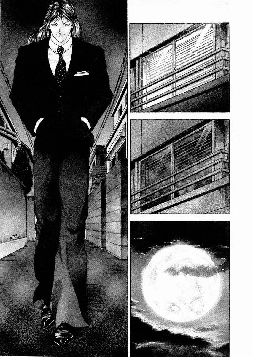 第105话 第11页