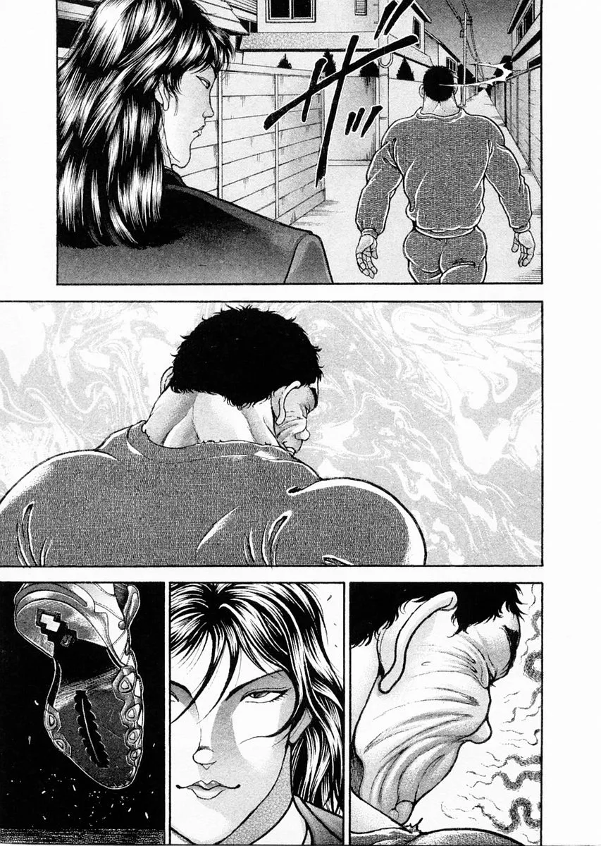 第106话 第8页