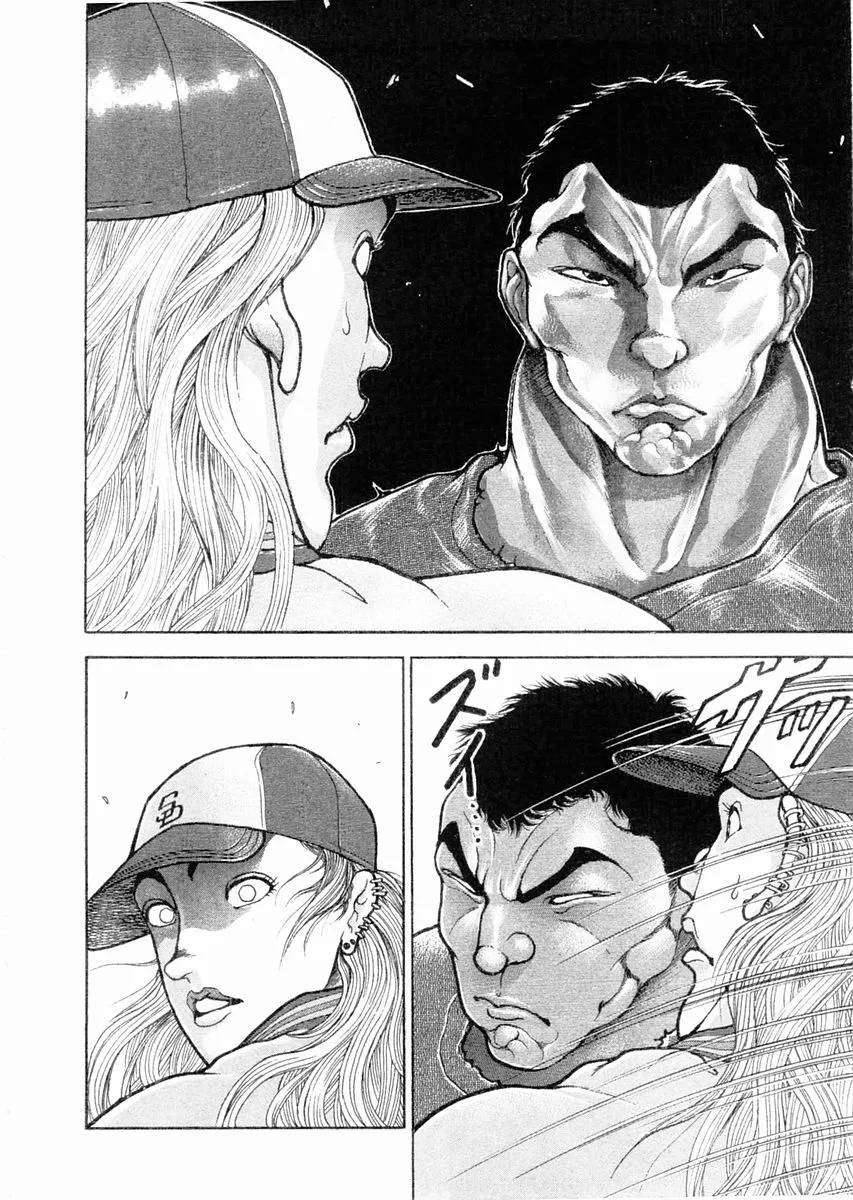 第108话 第16页