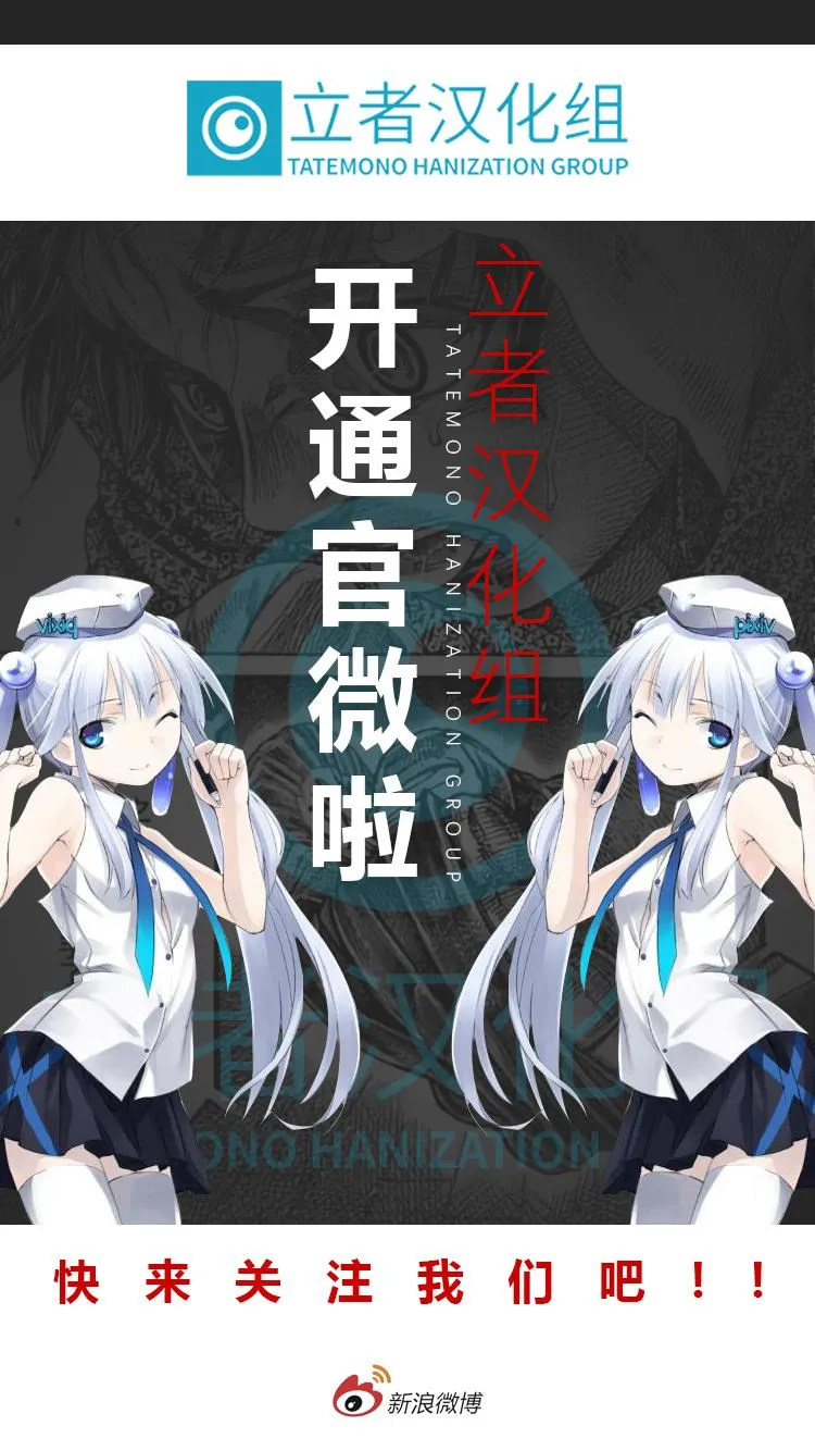 第125话 第20页