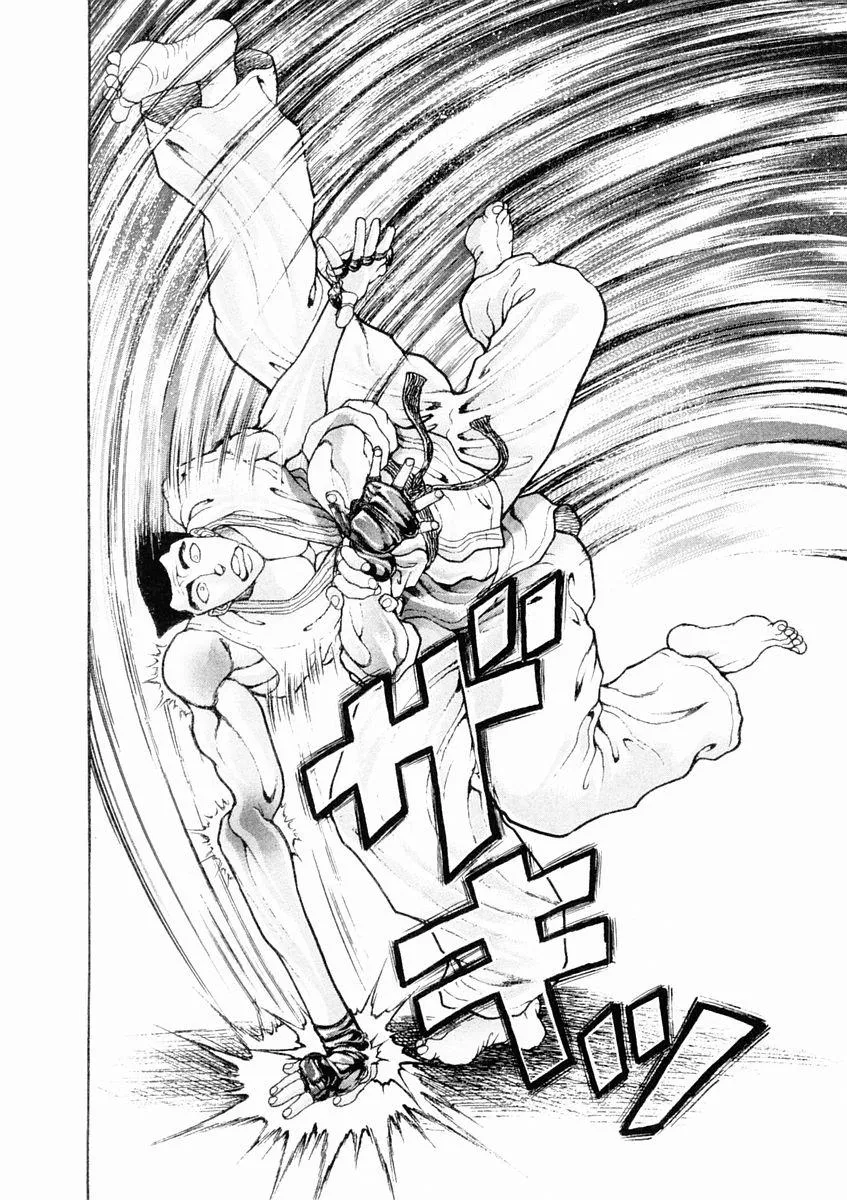 第128话 第12页