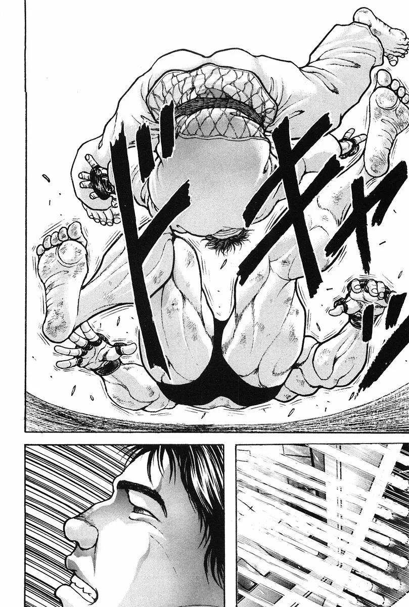 第136话 第17页