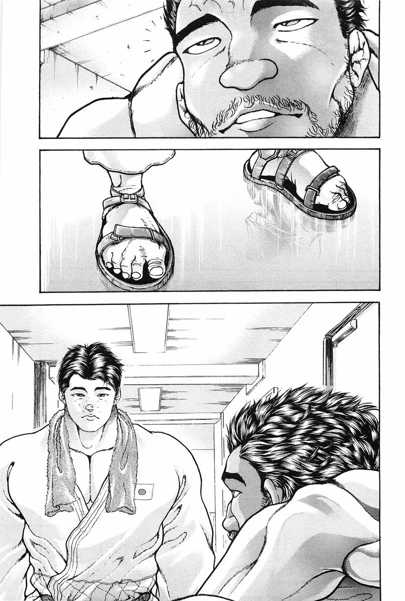 第138话 第14页