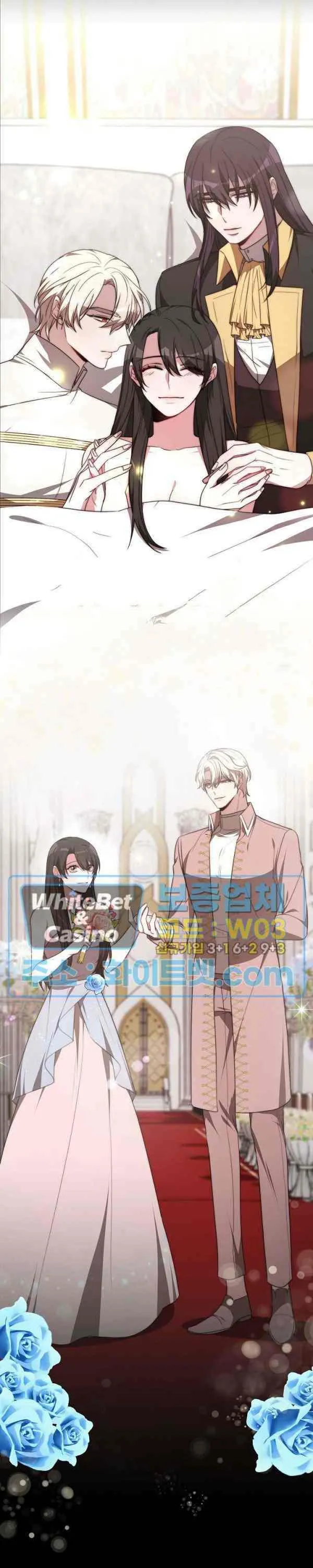 第44话 第32页