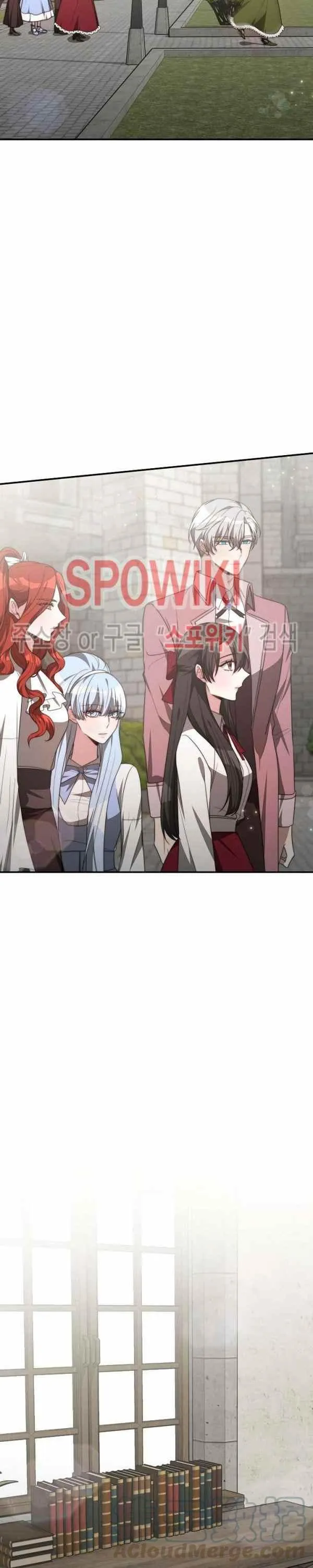 第34话 第11页