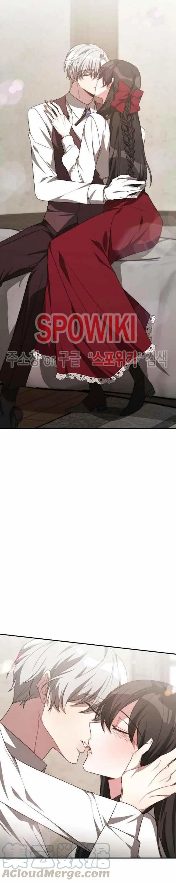 第34话 第15页
