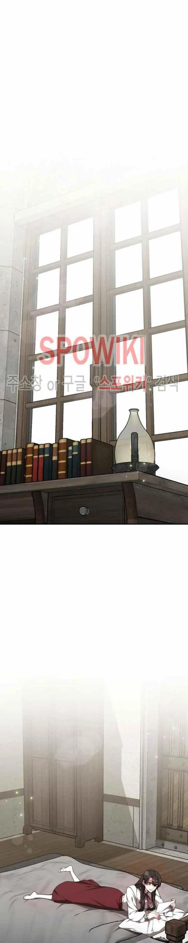第34话 第28页