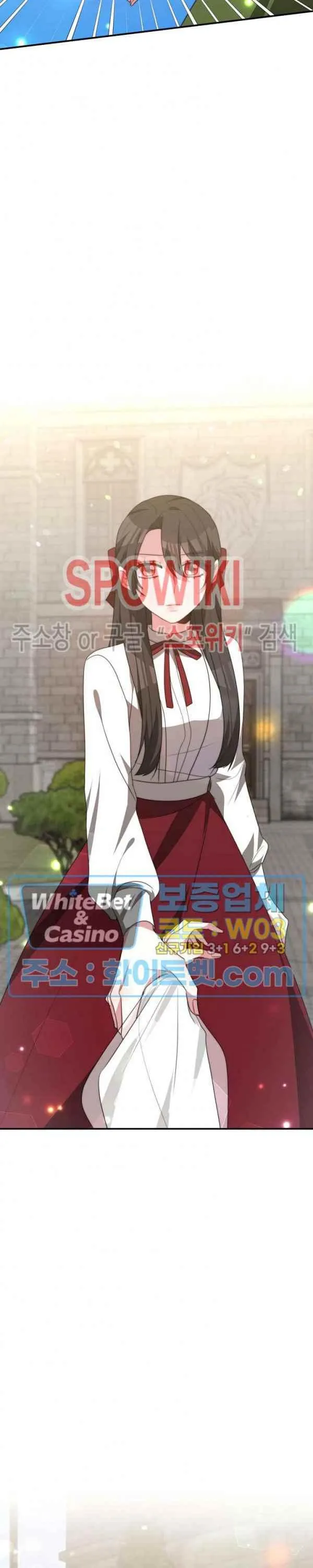 第33话 第32页