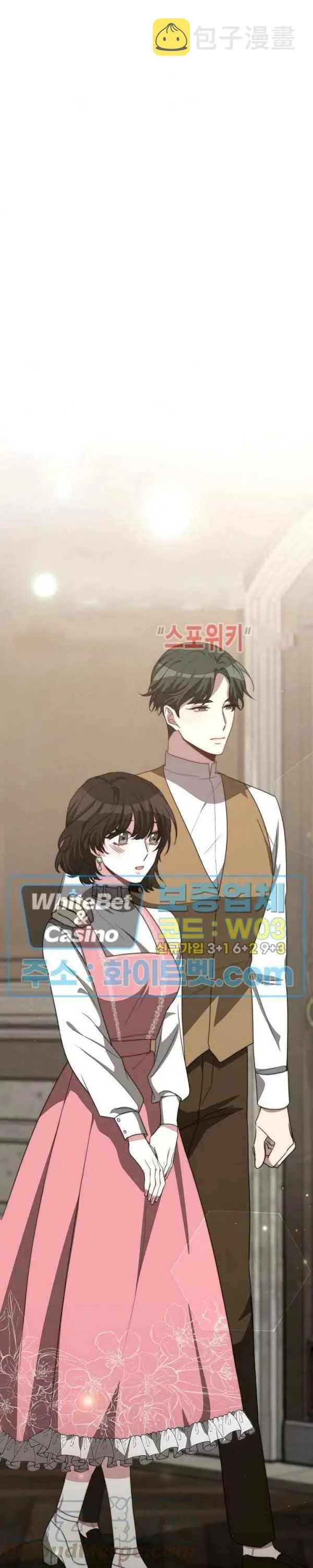 第28话 第37页