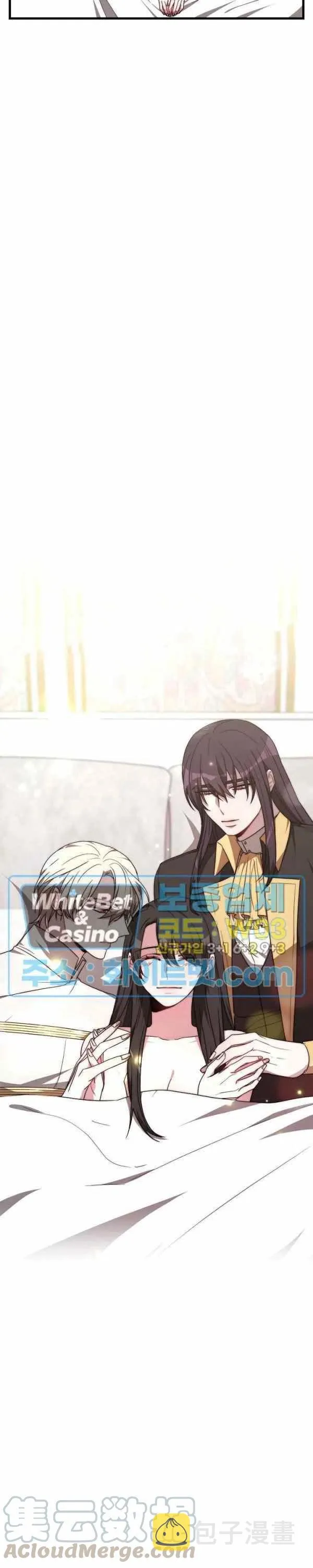 第25话 第35页
