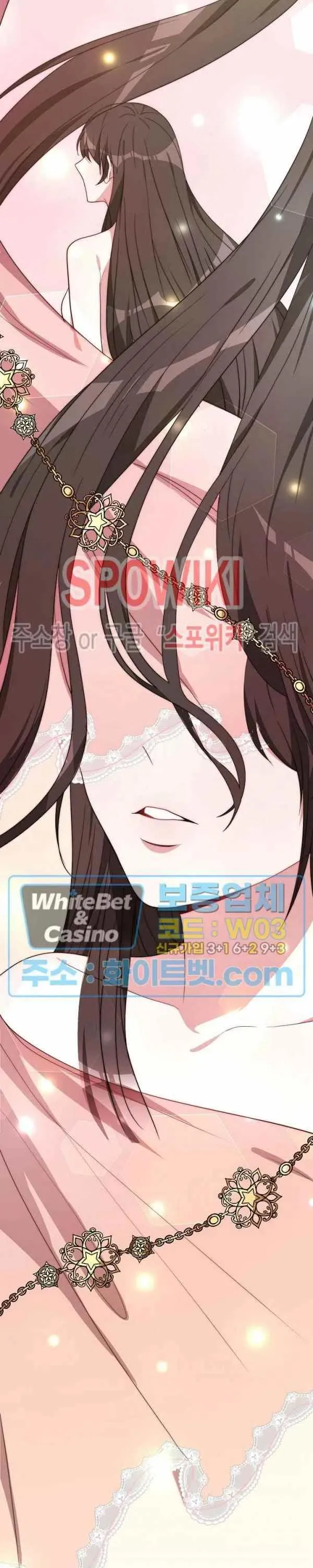 第24话 第16页