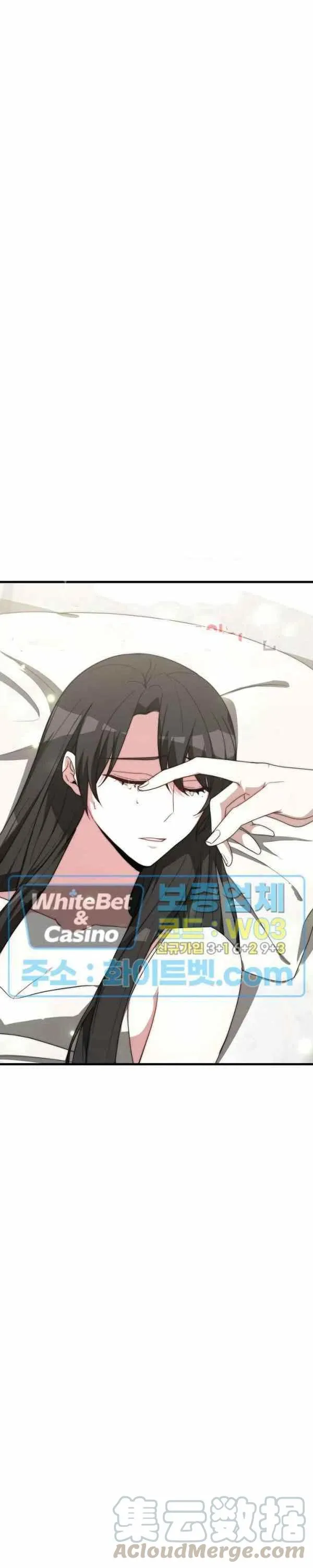 第24话 第37页