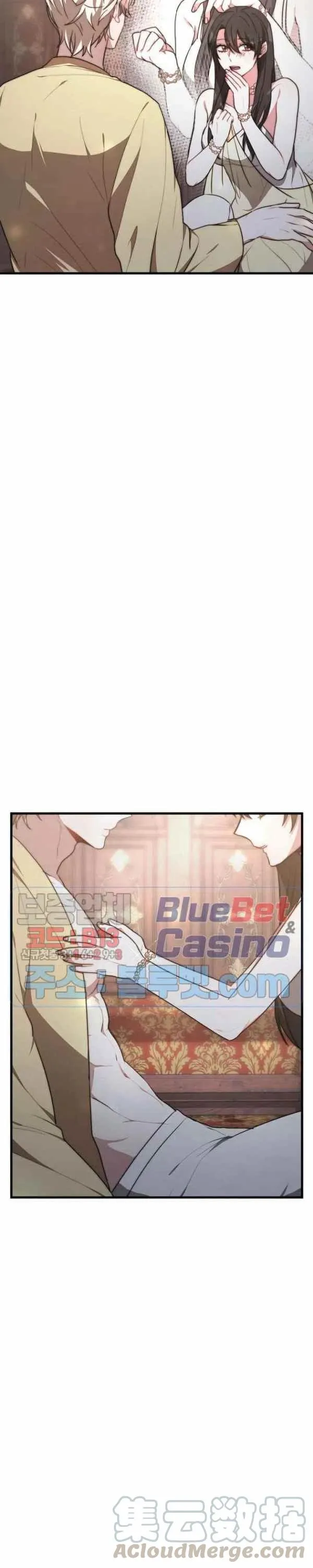 第22话 第15页