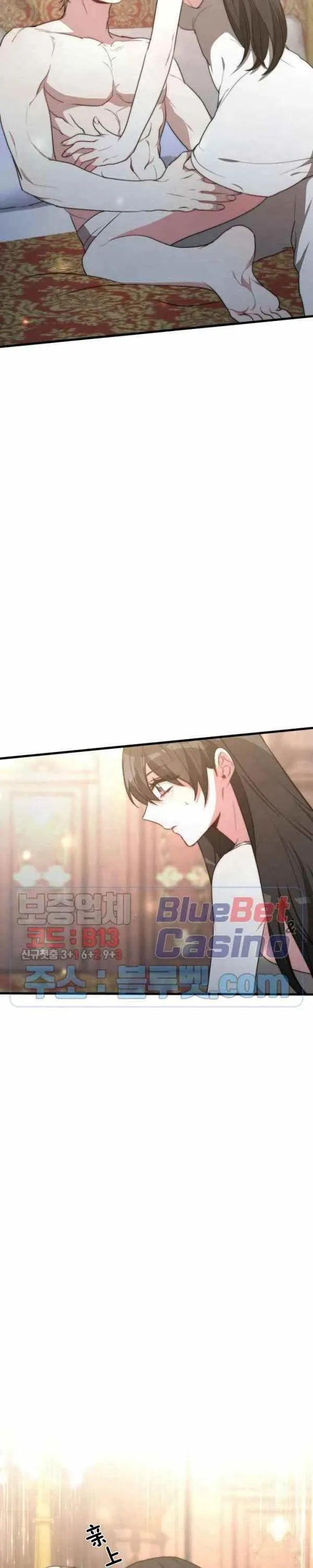 第22话 第18页