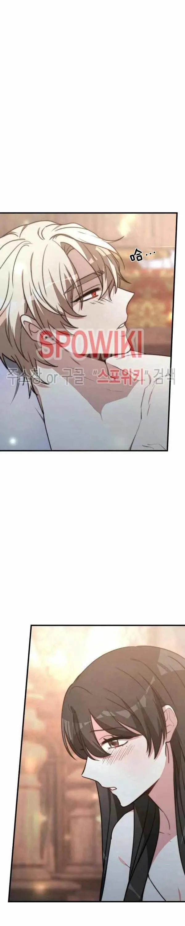 第22话 第22页