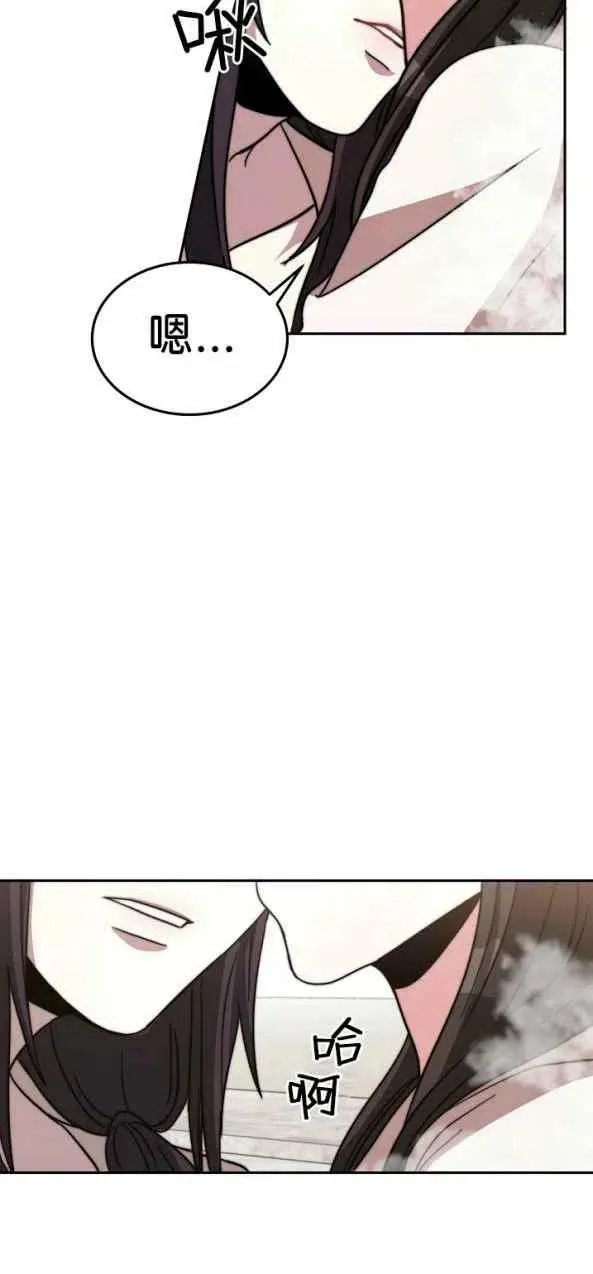 第4话 第47页