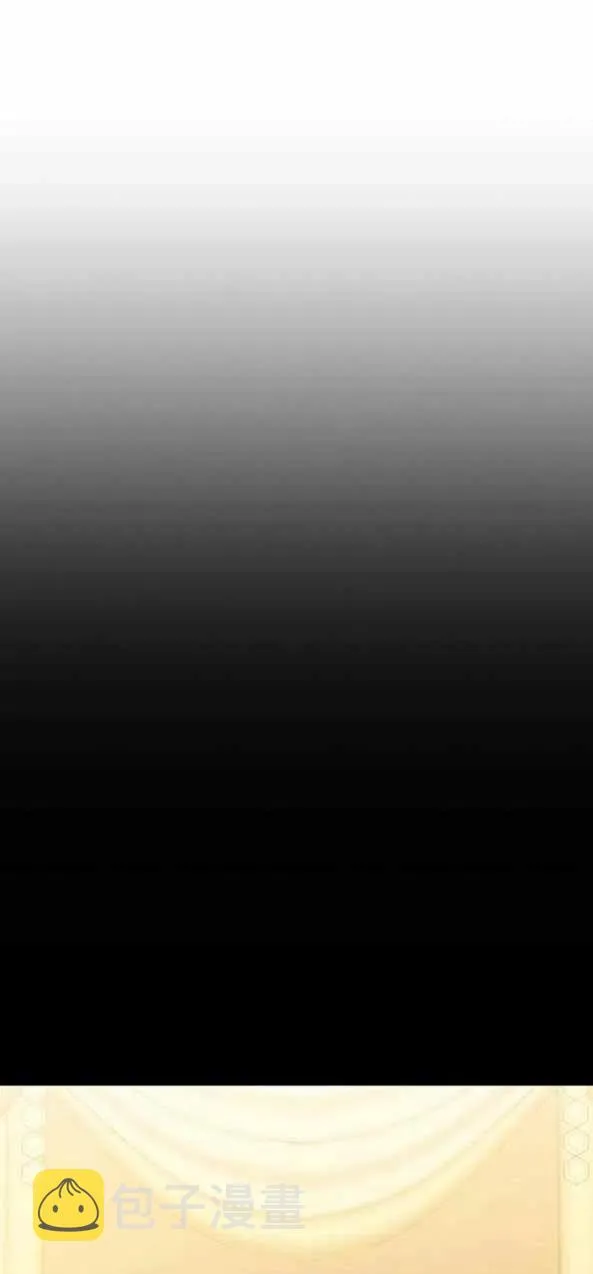 第4话 第60页