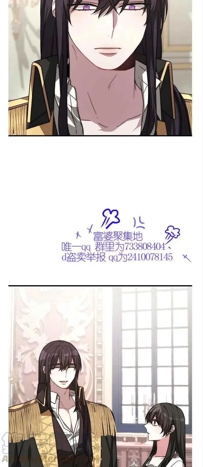 第11话 第22页