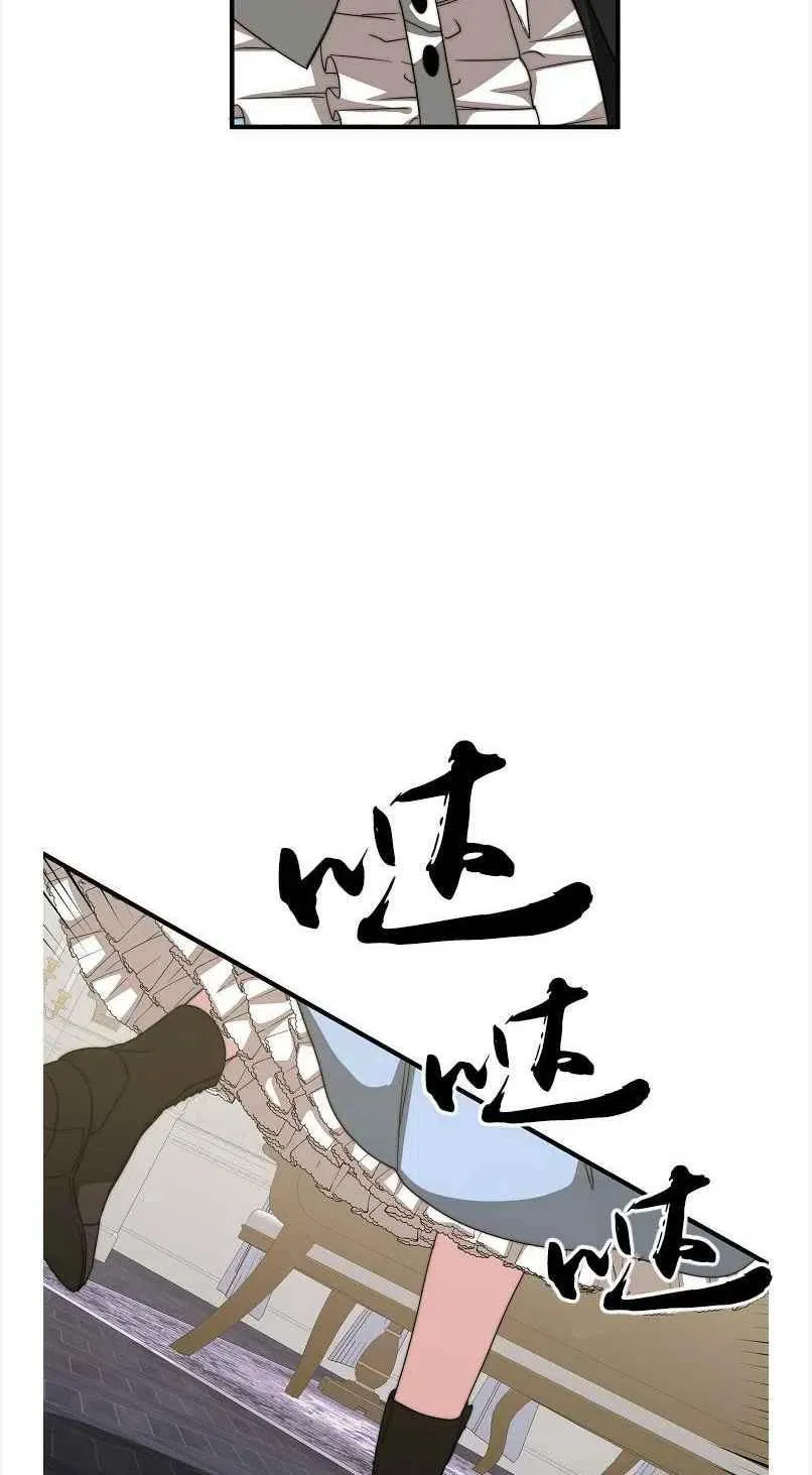 第12话 第36页