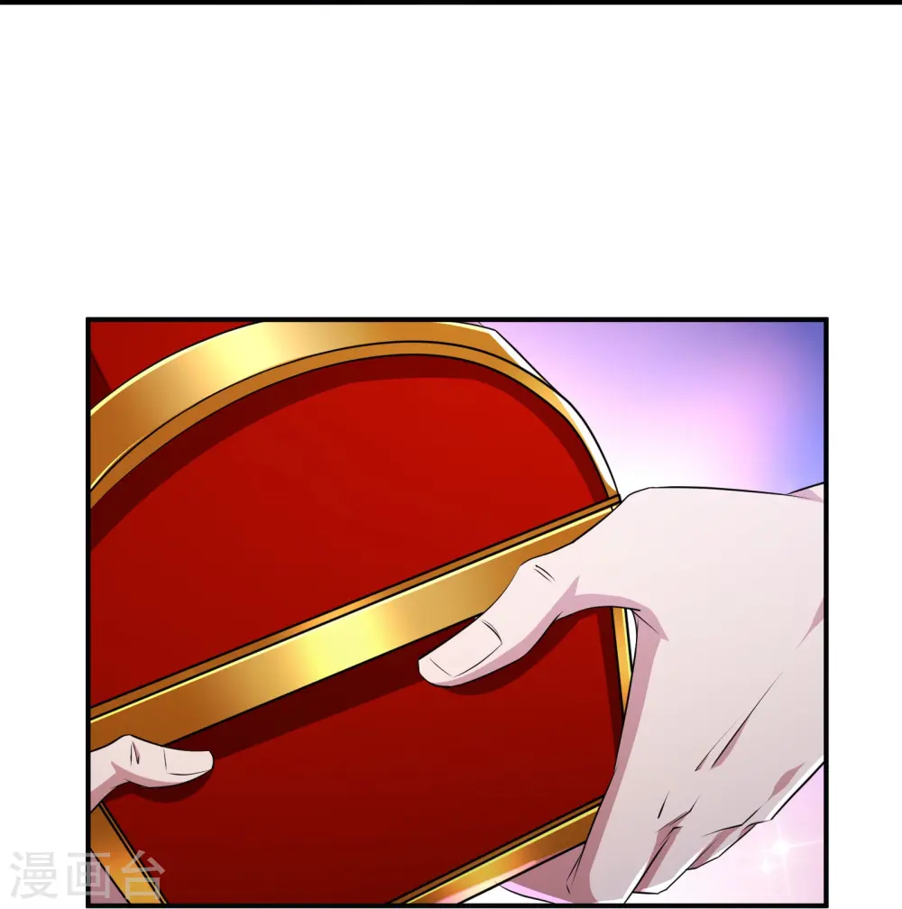 第33话 自己去猜吧 第38页
