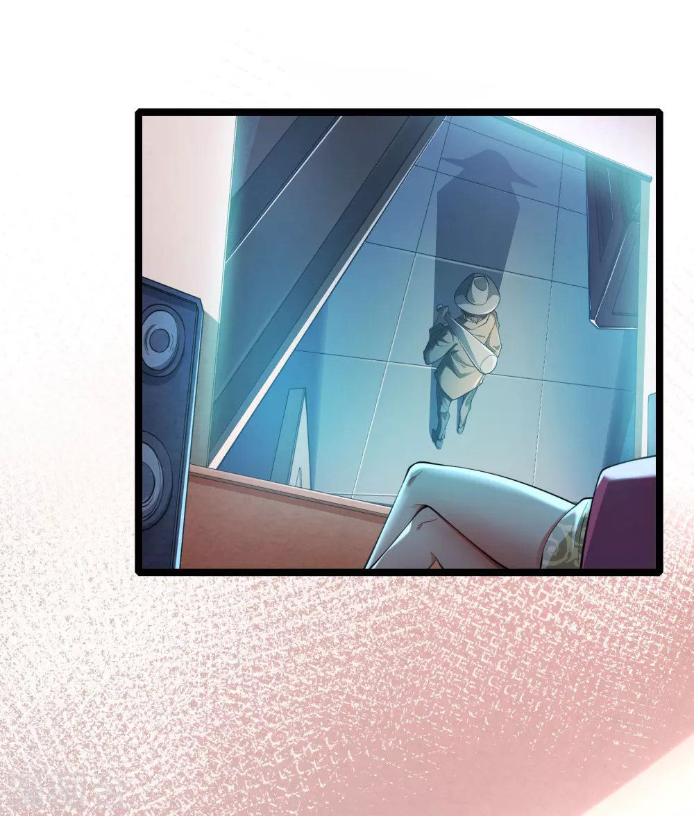 第4话 隐藏技能 第40页