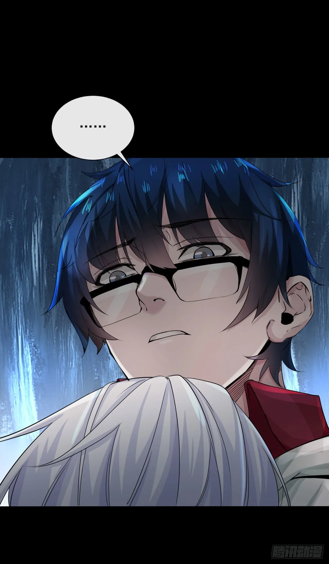 09 还会疼吗……？ 第8页