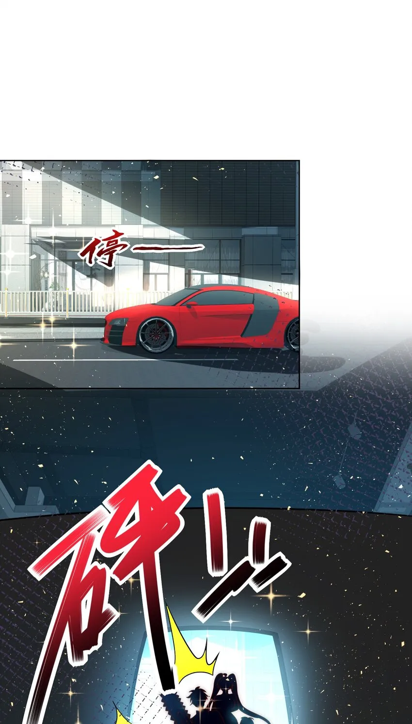 020 蜜莉酱的过往 第3页