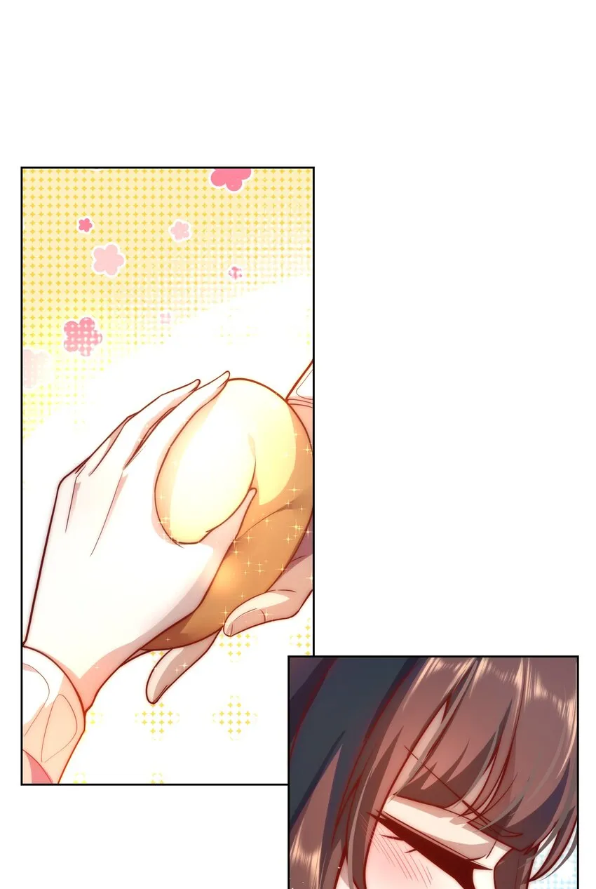 011 结婚不就行了吗？ 第29页