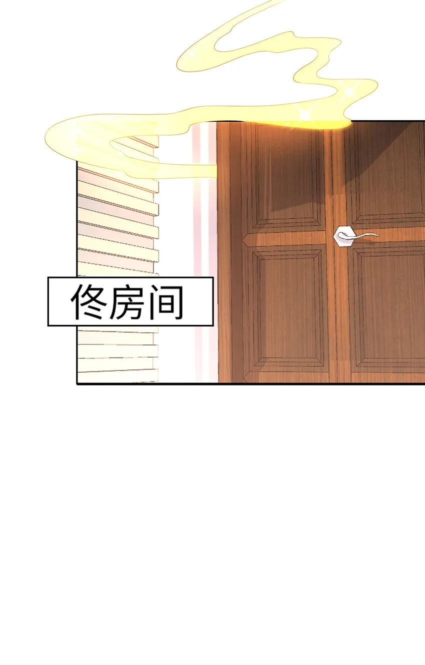 009 新称号：米其林之星 第18页