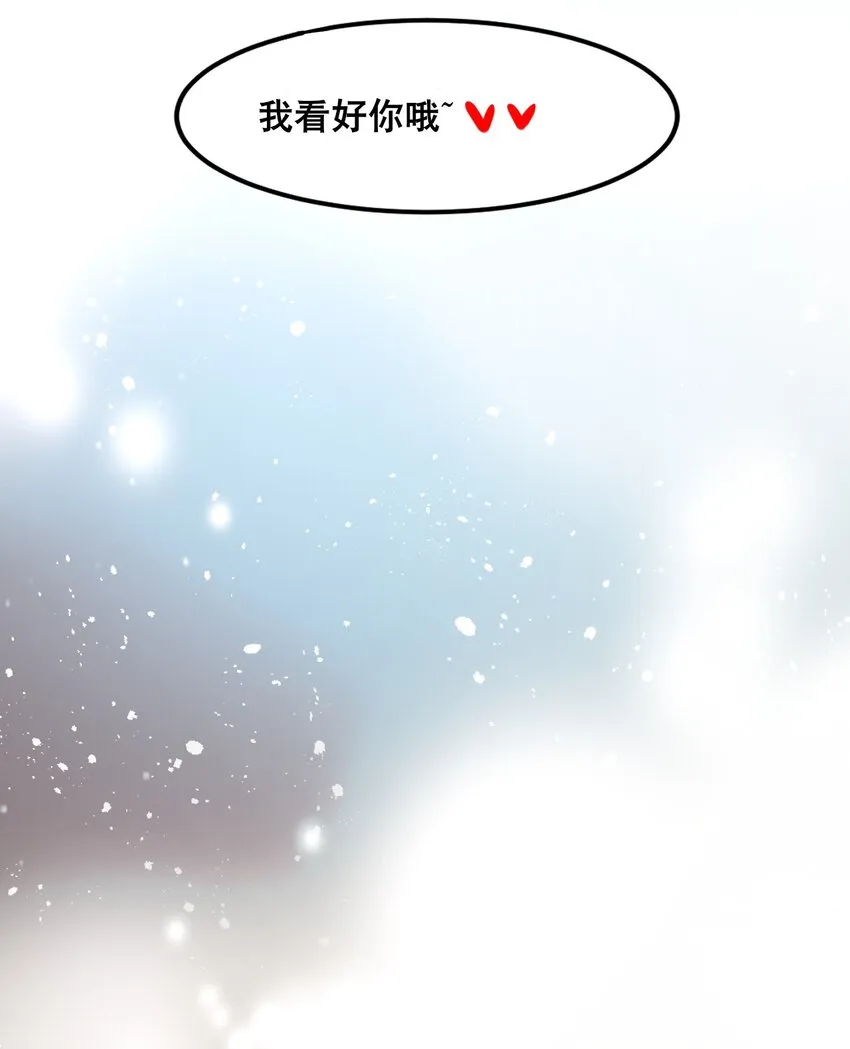 002 称号系统，加载！ 第33页