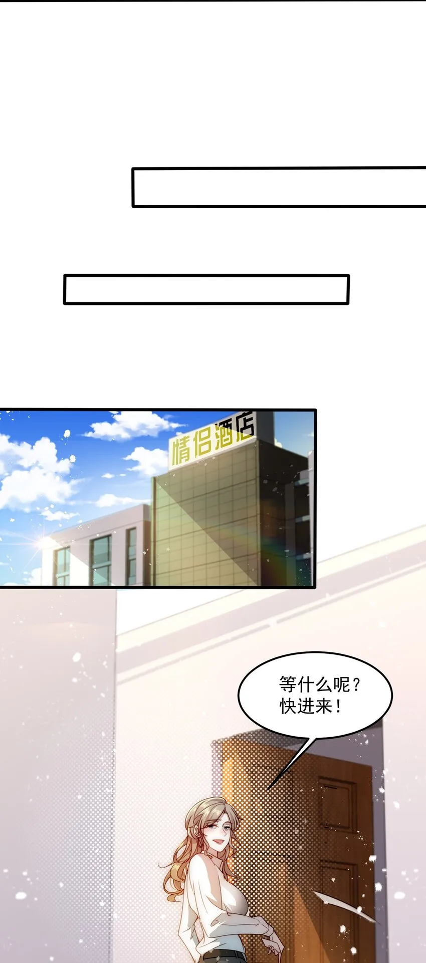 002 称号系统，加载！ 第63页