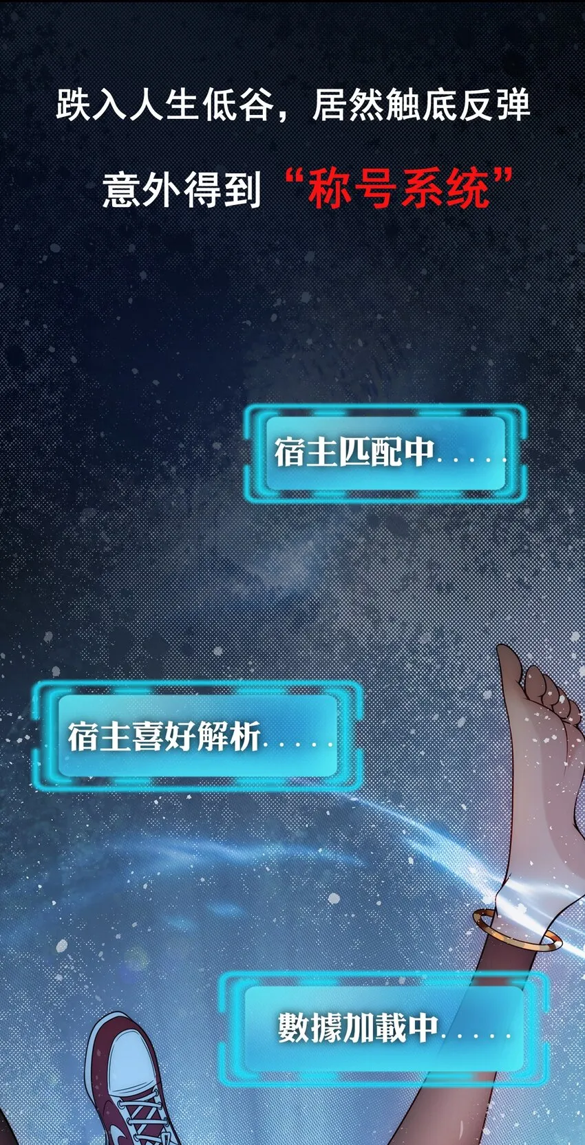 001 预告 第4页