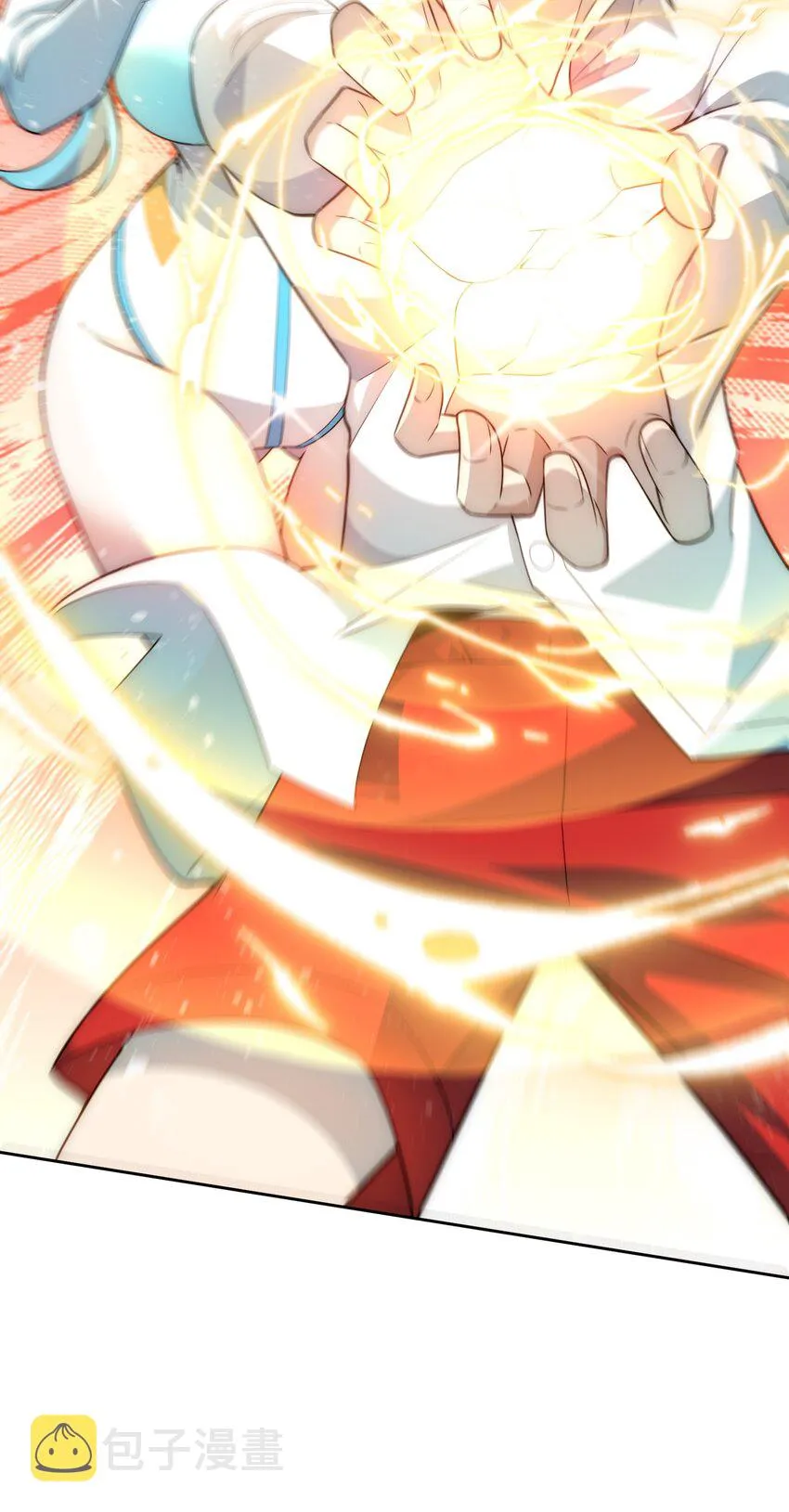 005 大师的待遇 第17页