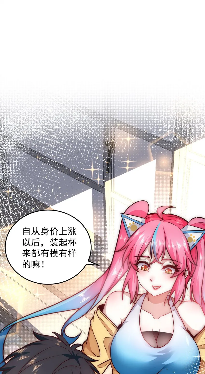 035 计划开始 第3页