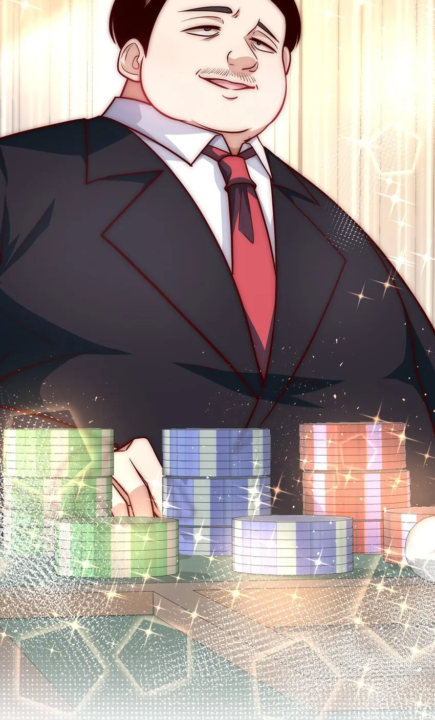 036 海盗来袭 第5页