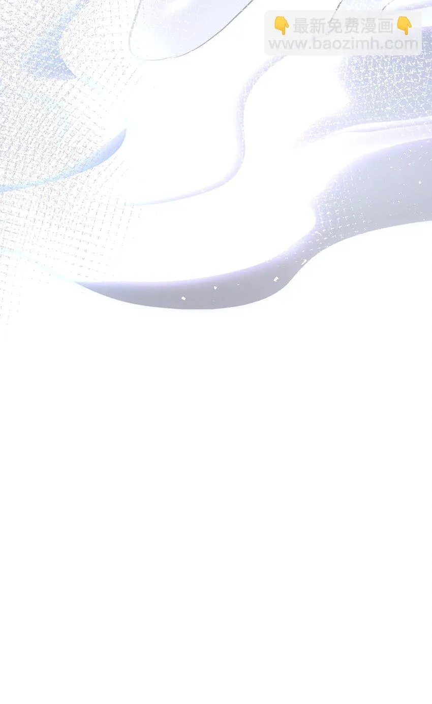 041 我们依旧是敌人 第30页
