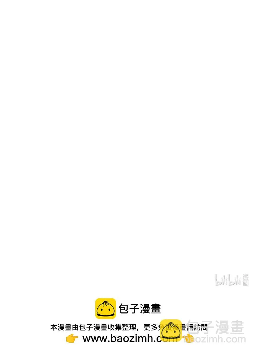 043 我没有那么脆弱 第32页