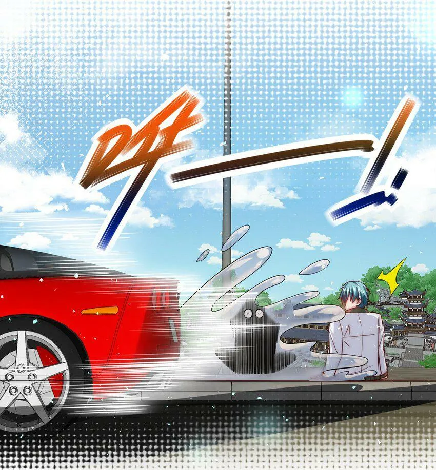 056 人家也想要你～ 第14页