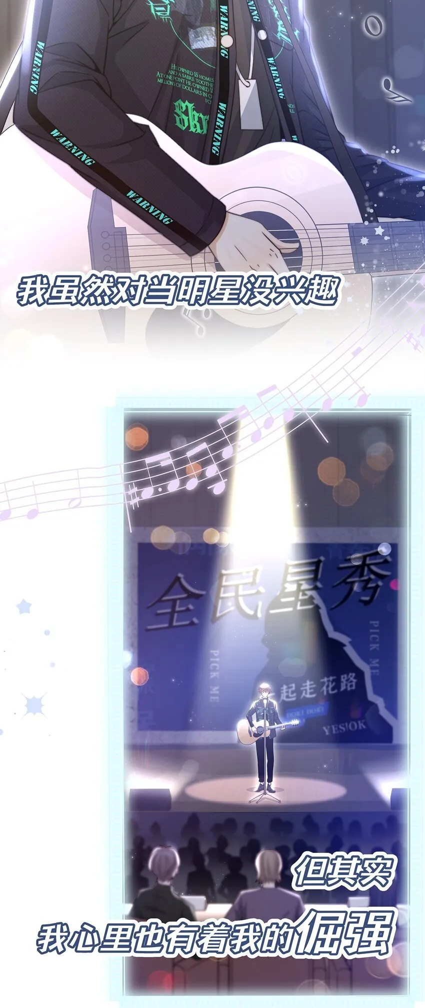 新作预告 新作预告！ 第5页