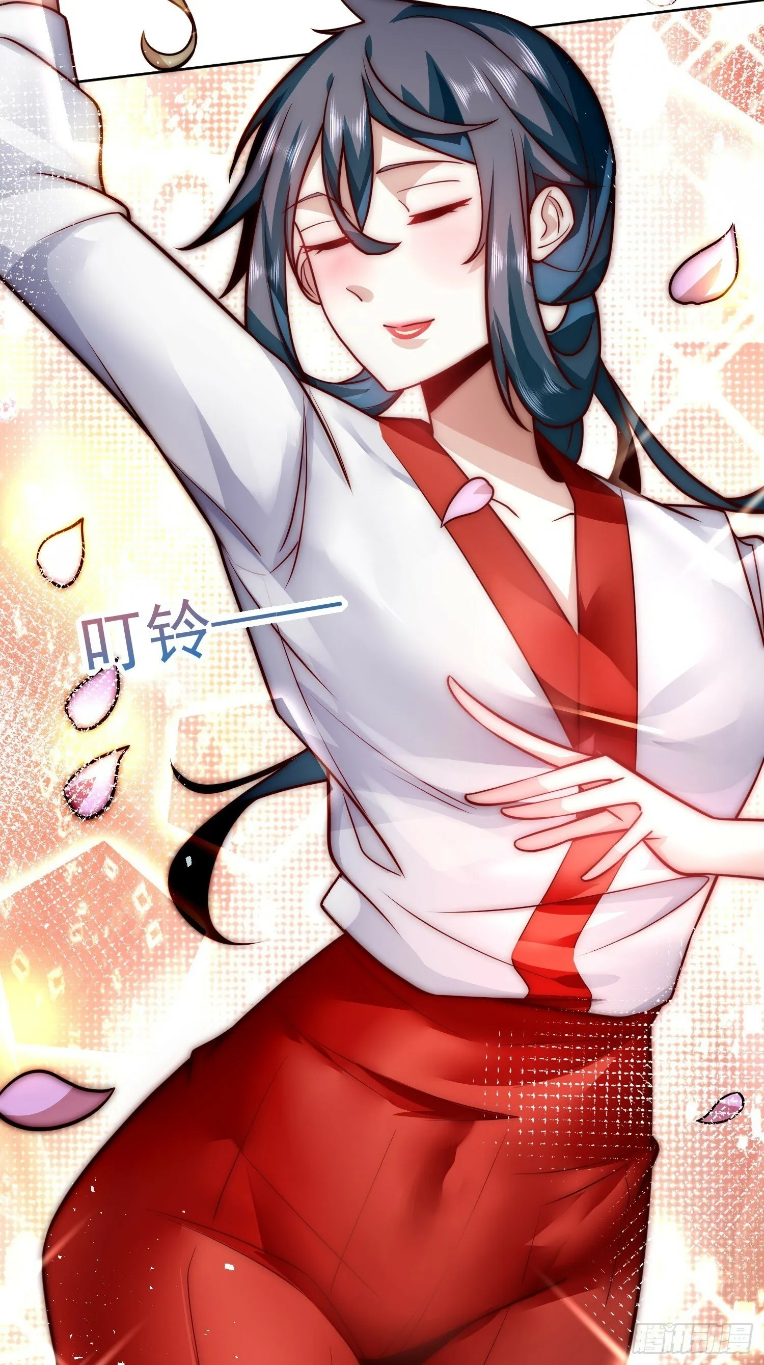 61.我帮你讨回公道 第3页