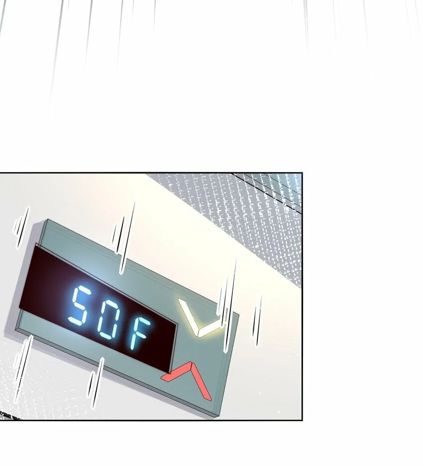 079 这神想得真多 第9页