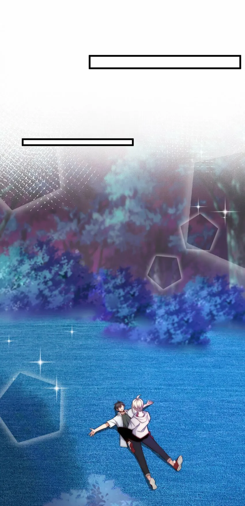 089 轮回之间 第22页